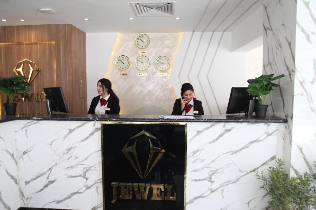 Jewel Agouza Hotel Giza ภายนอก รูปภาพ
